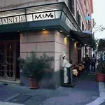 بيت ضيافة Viennese Due 3*