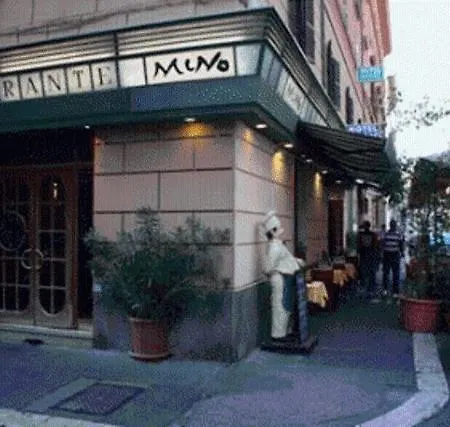 Guest house Viennese Due 3*